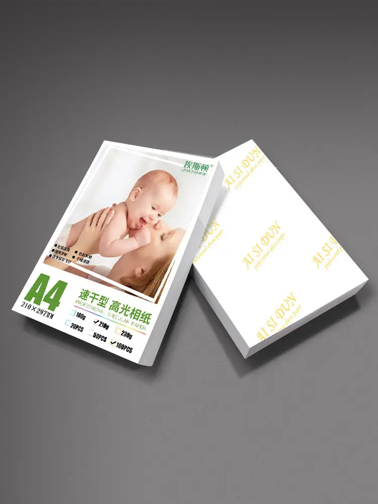 [Shun Feng] Applicable to HP Photo Paper 6-inch A4 5-inch 7-inch 8-inch A6 High-gloss Photo Paper Photo Inkjet