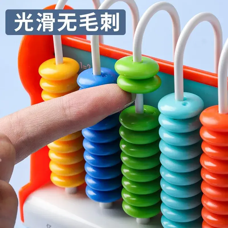 5-Row Abacus for Kids Addition Subtraction Teaching Tool - Image 8