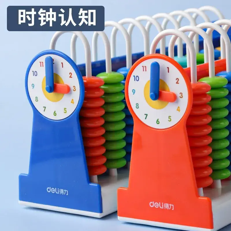 5-Row Abacus for Kids Addition Subtraction Teaching Tool - Image 9
