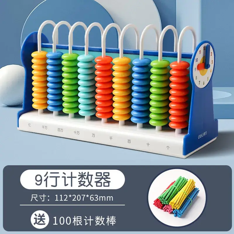 5-Row Abacus for Kids Addition Subtraction Teaching Tool - Image 2