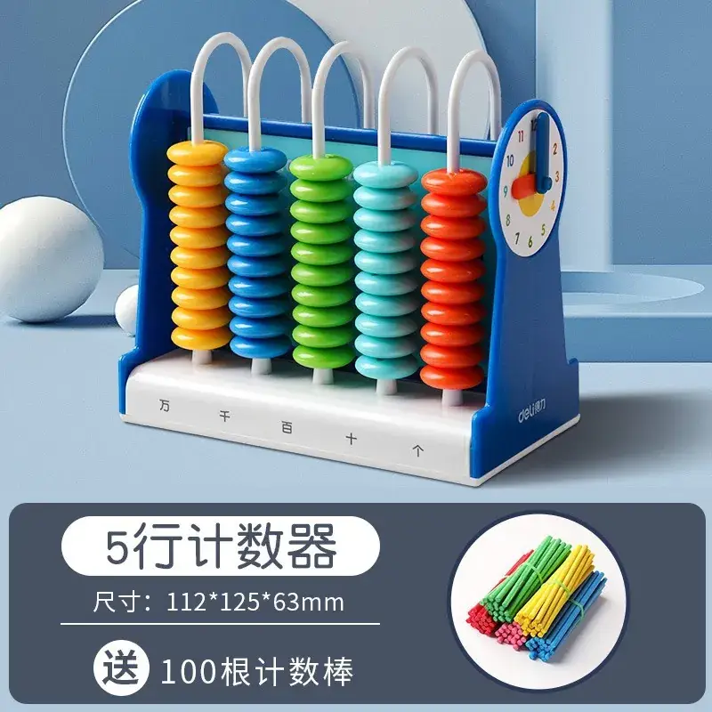 5-Row Abacus for Kids Addition Subtraction Teaching Tool - Image 4