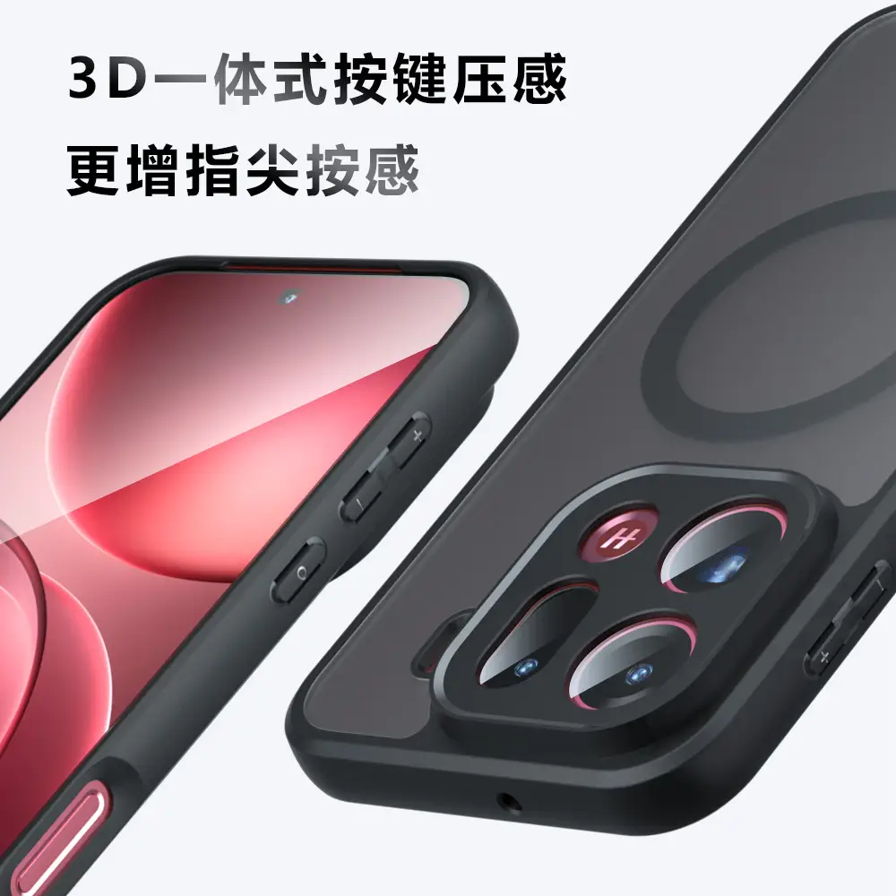 Magnetic Phone Case Matte Skin Feel Anti Fall - Image 3