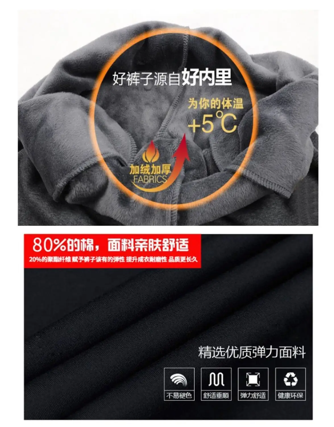 Women Fleece Lined Thick Corduroy Pants Casual Winter Leg Warmers — feature 2