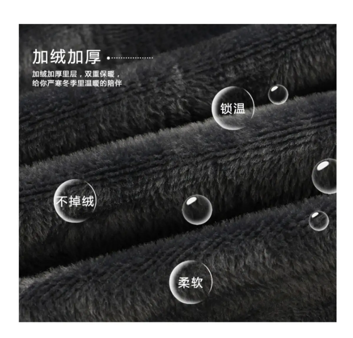 Women Fleece Lined Thick Corduroy Pants Casual Winter Leg Warmers — feature 4