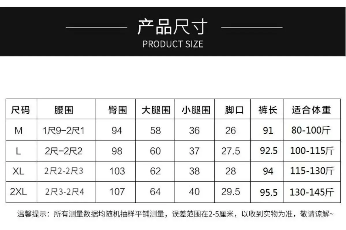 Women Fleece Lined Thick Corduroy Pants Casual Winter Leg Warmers — feature 5