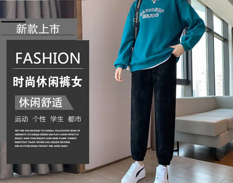 Women Fleece Lined Thick Corduroy Pants Casual Winter Leg Warmers — feature 6