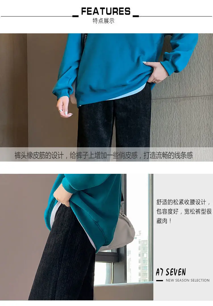 Women Fleece Lined Thick Corduroy Pants Casual Winter Leg Warmers — feature 7
