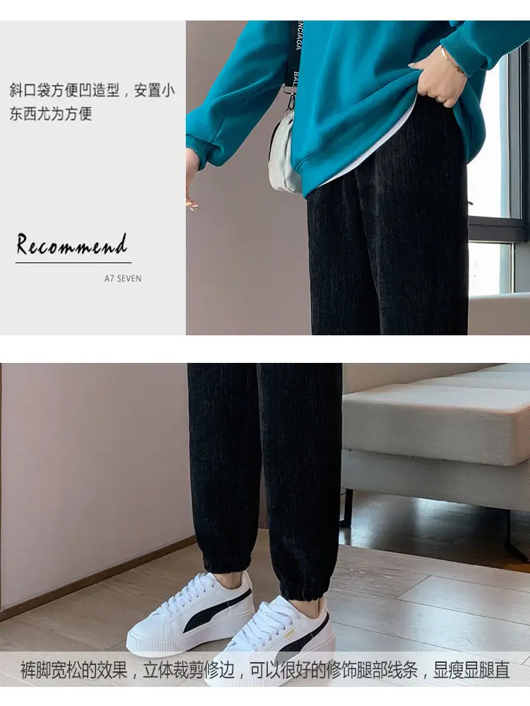 Women Fleece Lined Thick Corduroy Pants Casual Winter Leg Warmers — feature 9