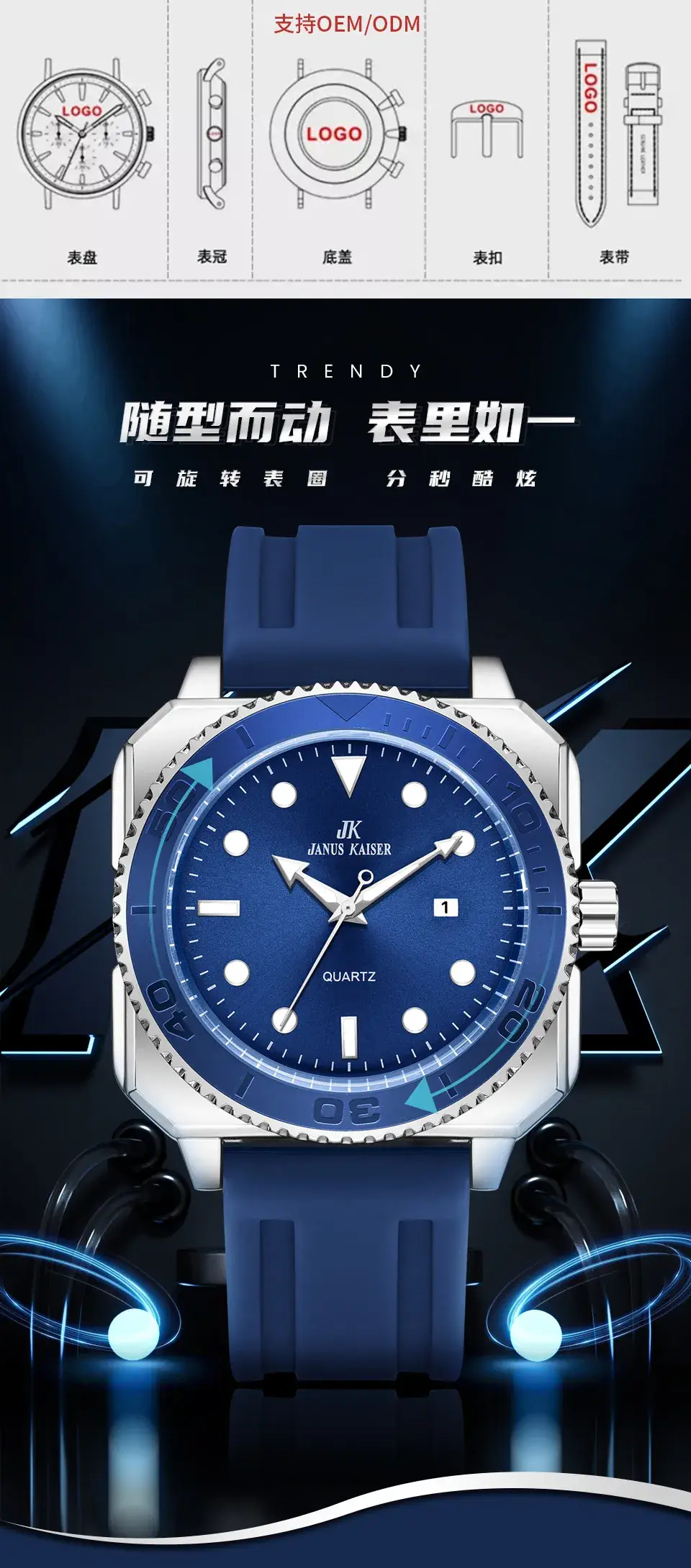 GB971中文详情页_01.jpg