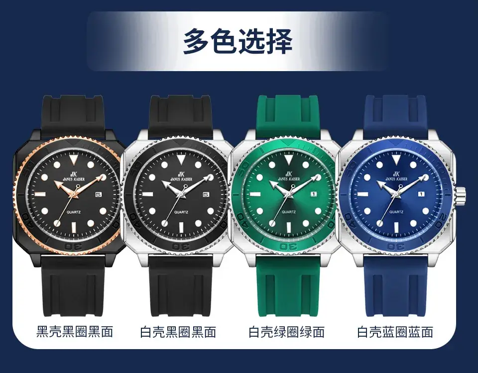 GB971中文详情页_03.jpg