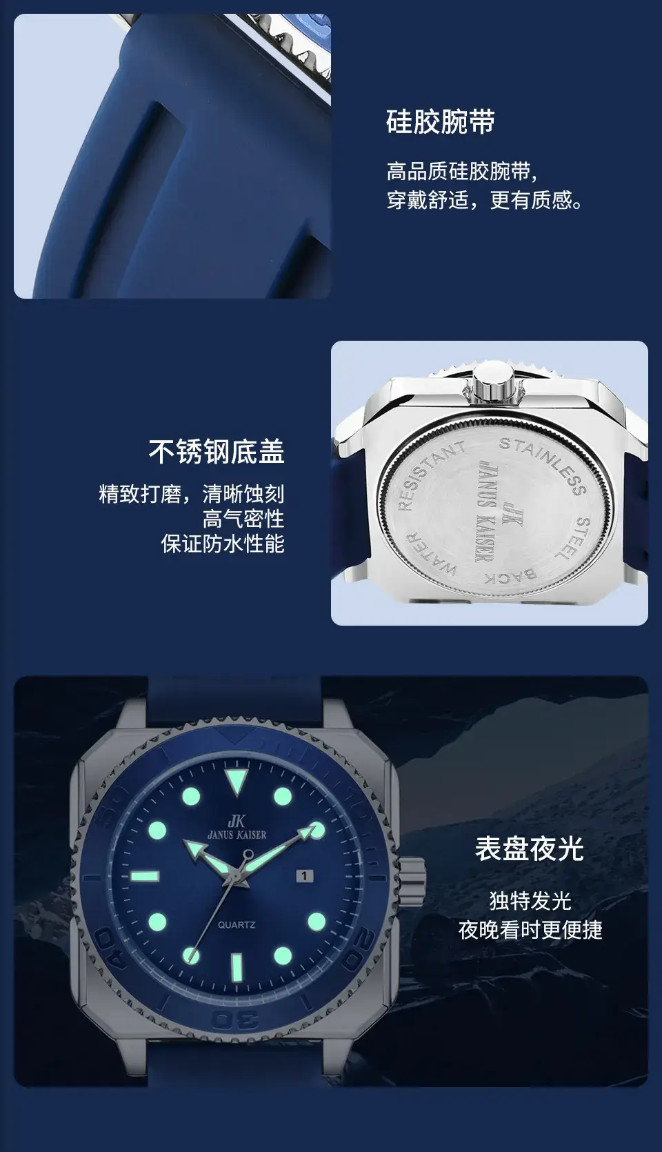 GB971中文详情页_05.jpg