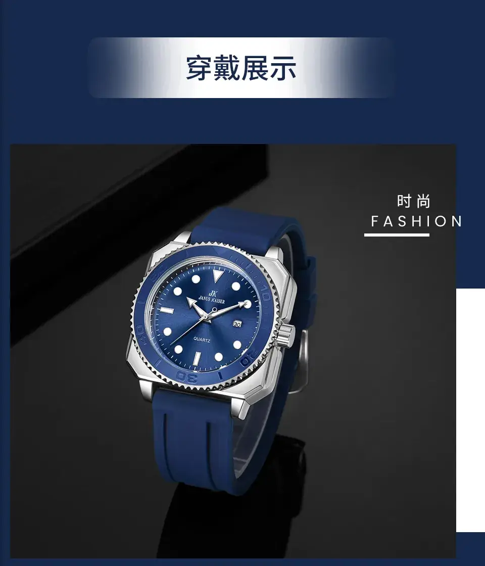 GB971中文详情页_06.jpg