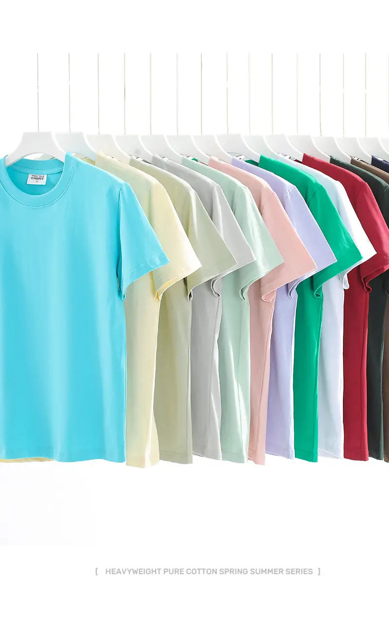 Men's Maroon Cotton T-Shirt 240g Double Yarn — feature 4