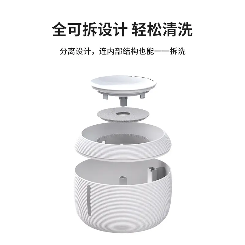 Foreign trade cat automatic water dispenser flowing running water pet intelligent water feeder cat not wet mouth mute water dispenser