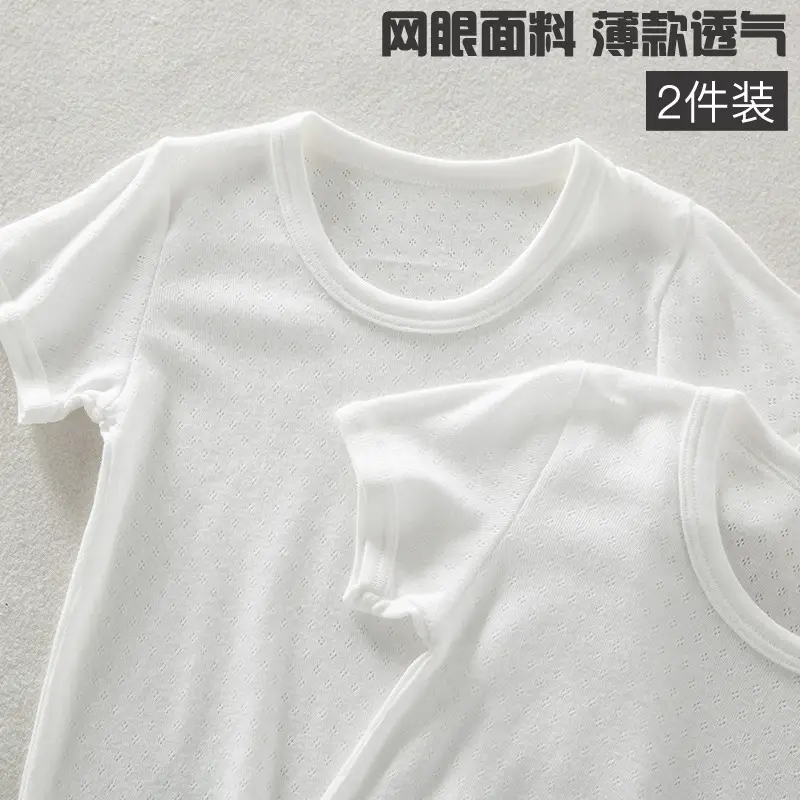 Japanese Children's Cotton T-Shirt 2 Pack White - Image 2