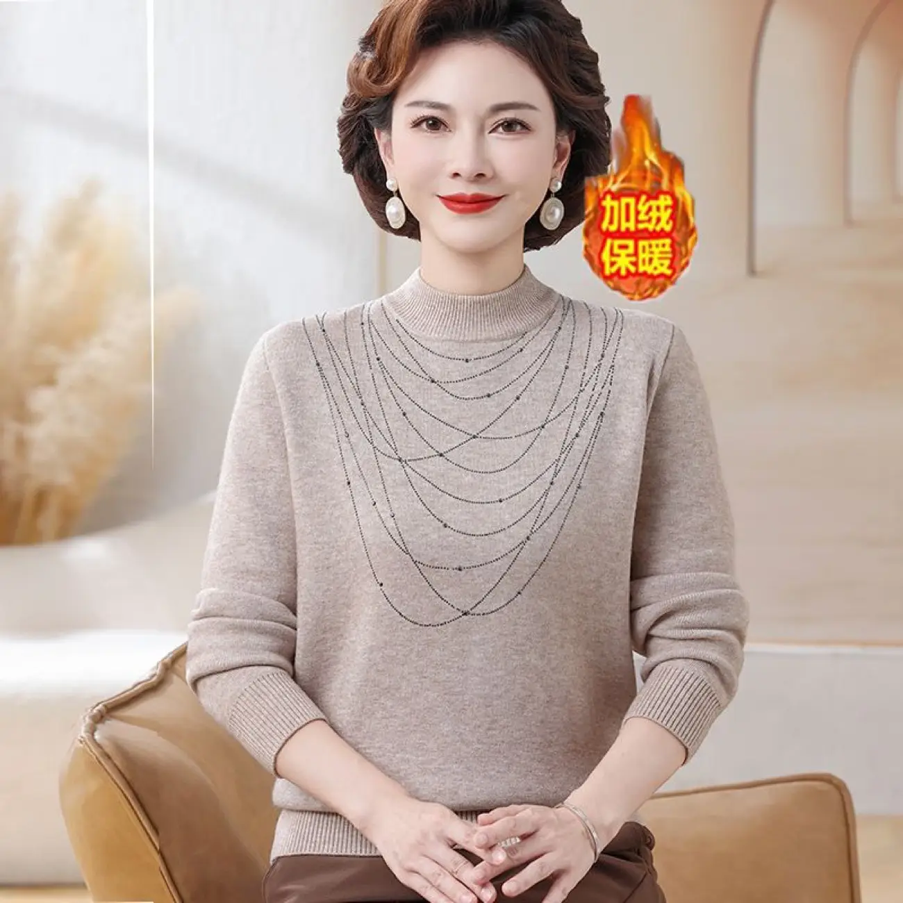 Women Velvet Mink Sweater Red Medium — feature 15