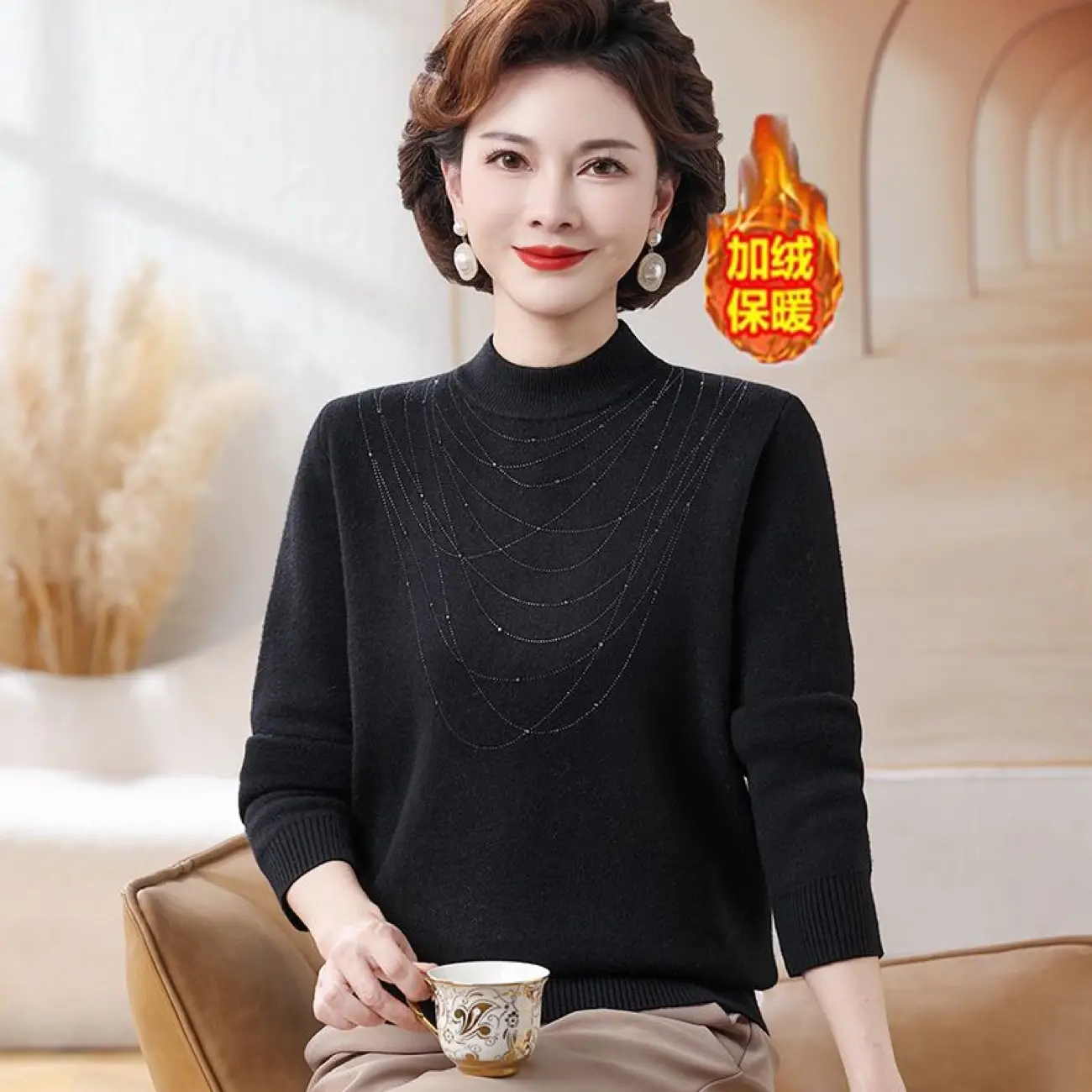 Women Velvet Mink Sweater Red Medium — feature 16