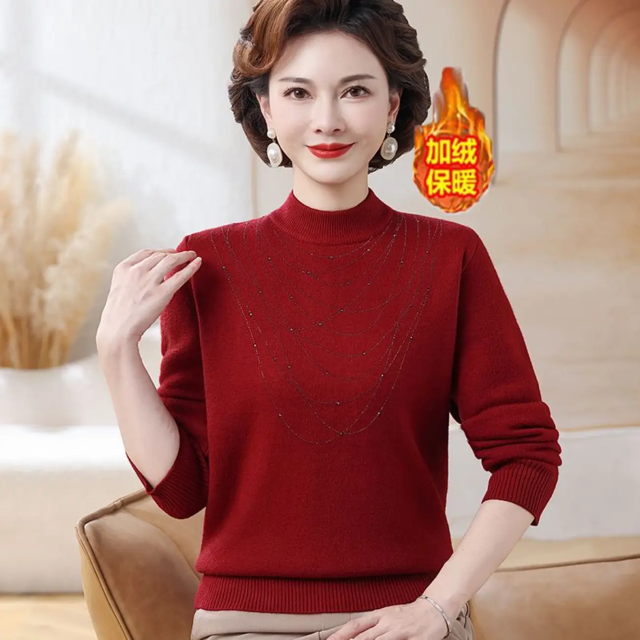 Women Velvet Mink Sweater Red Medium — feature 17