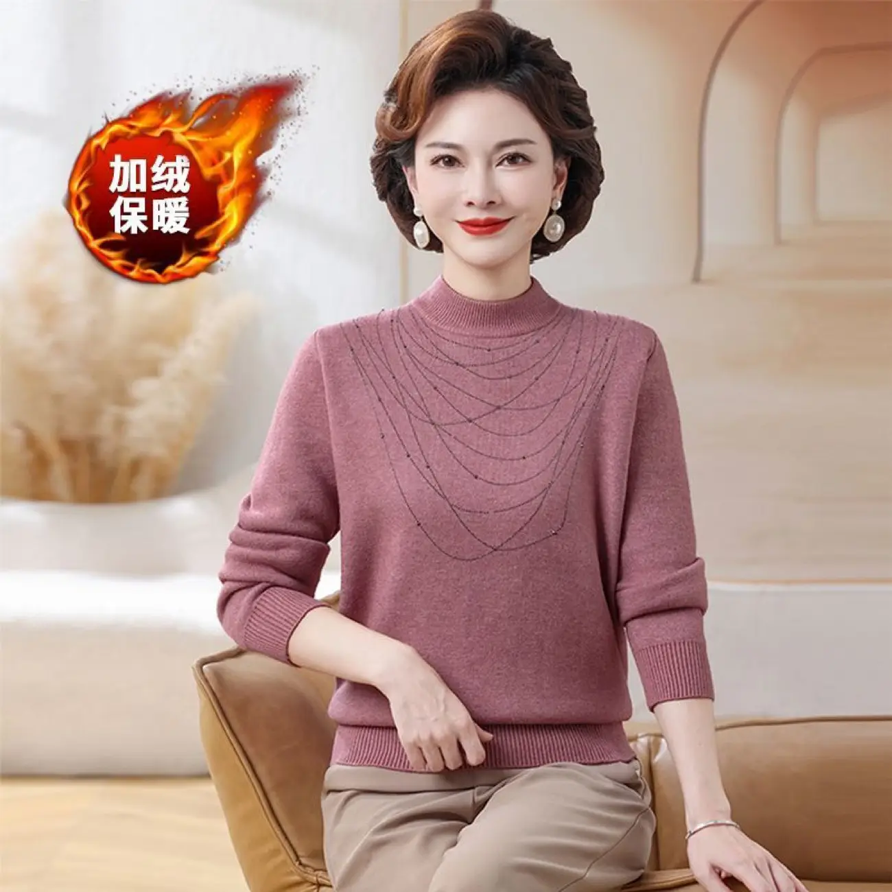 Women Velvet Mink Sweater Red Medium — feature 18