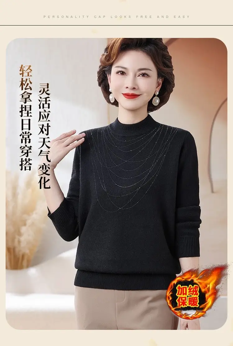 Women Velvet Mink Sweater Red Medium — feature 19