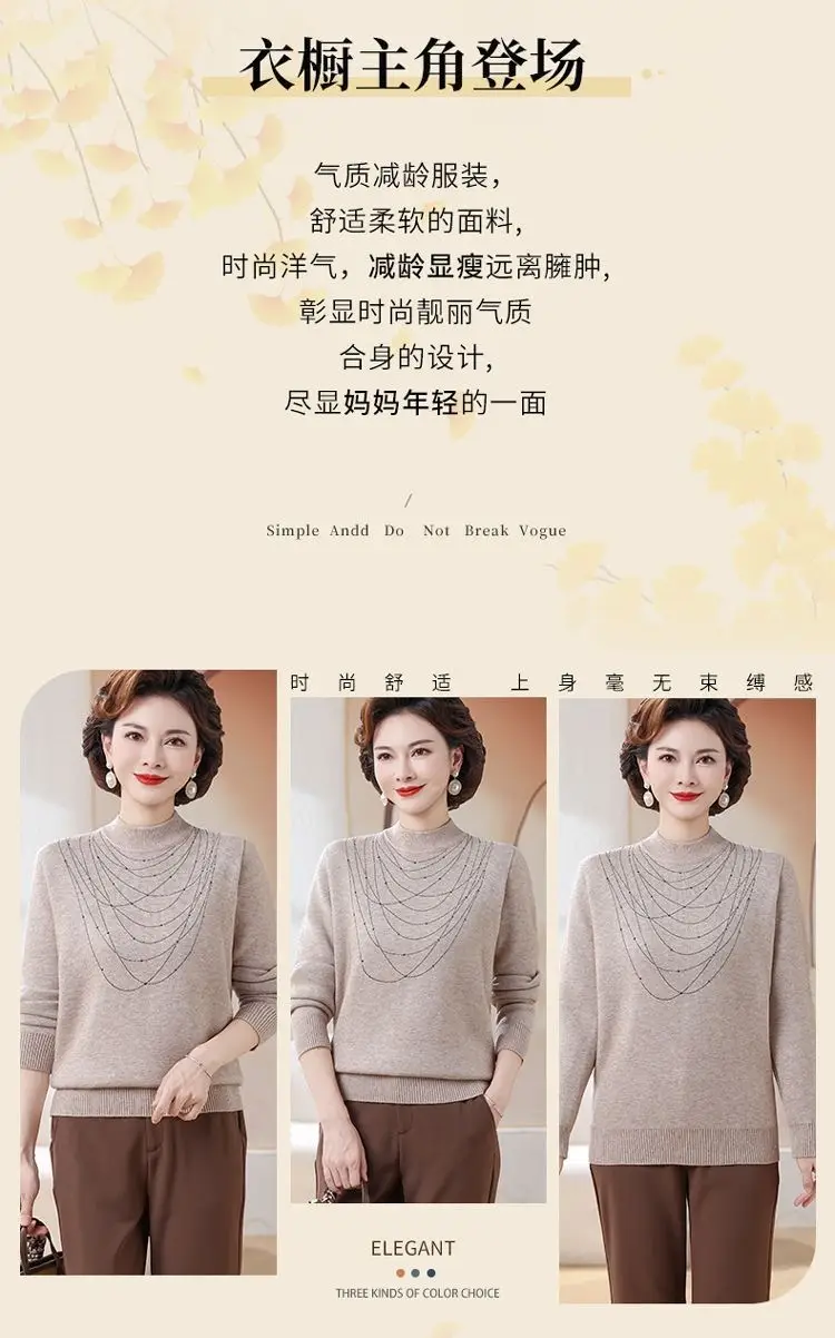 Women Velvet Mink Sweater Red Medium — feature 2