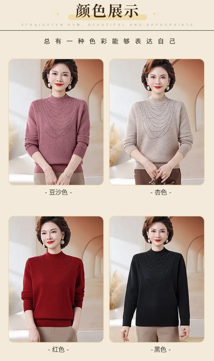 Women Velvet Mink Sweater Red Medium — feature 3