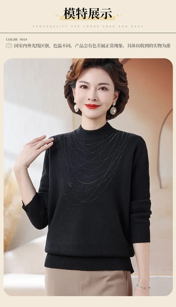 Women Velvet Mink Sweater Red Medium — feature 4