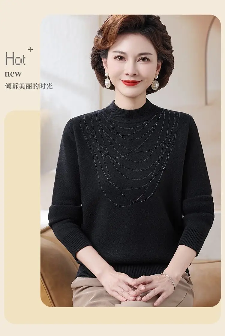 Women Velvet Mink Sweater Red Medium — feature 5