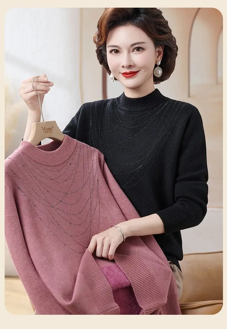 Women Velvet Mink Sweater Red Medium — feature 6