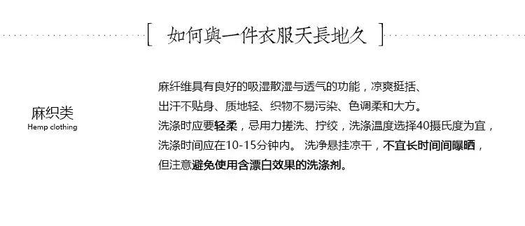 Q (17).jpg