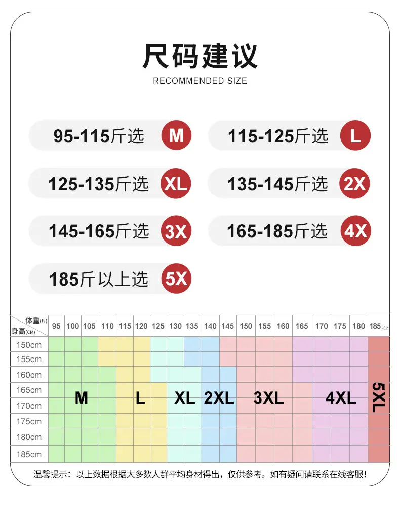 Q (10).jpg