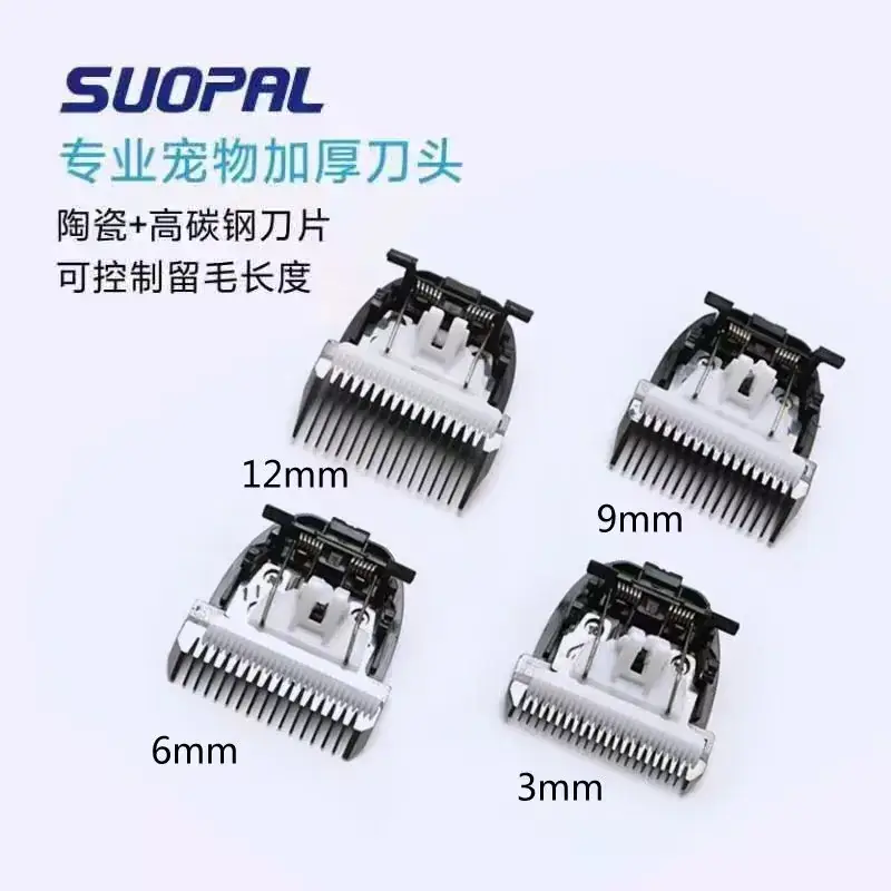 Suofal High Claw Hair Cutter for Dogs - Image 5