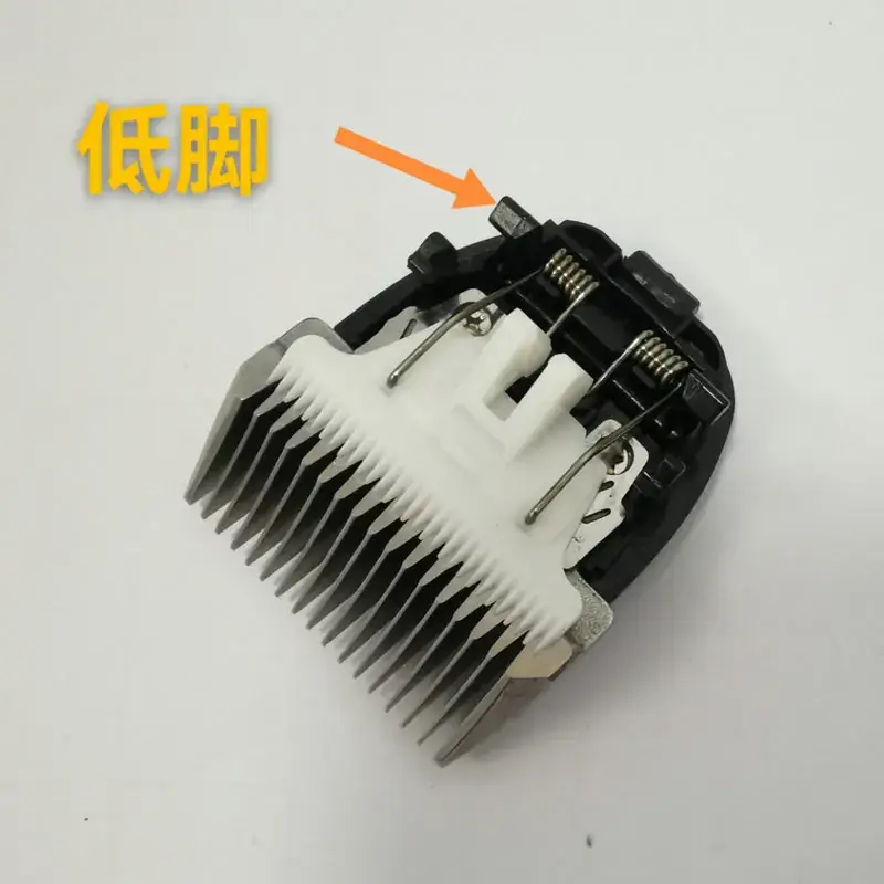 Suofal High Claw Hair Cutter for Dogs - Image 2