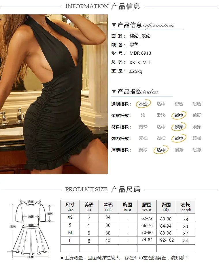 8913.jpg