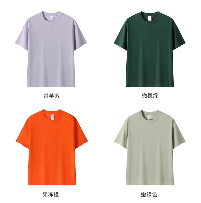 Pink 230g Cotton T-Shirt Unisex Loose Fit — feature 17