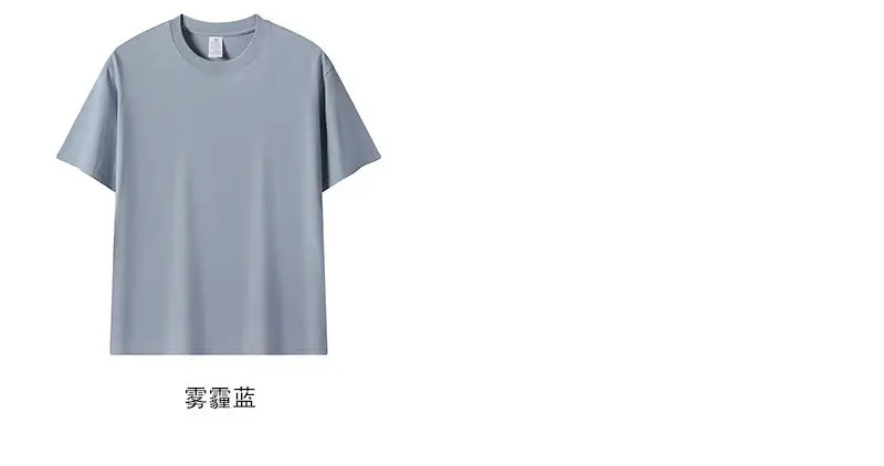 Pink 230g Cotton T-Shirt Unisex Loose Fit — feature 21