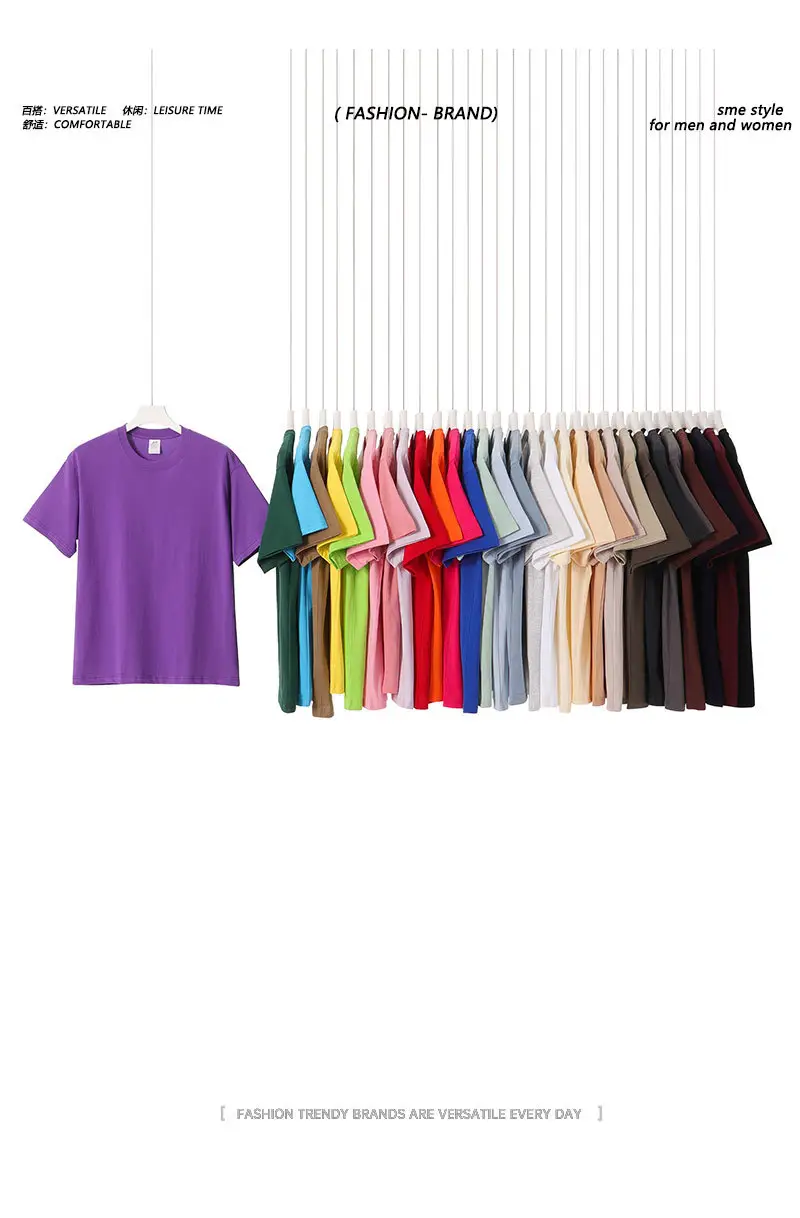 Pink 230g Cotton T-Shirt Unisex Loose Fit — feature 3
