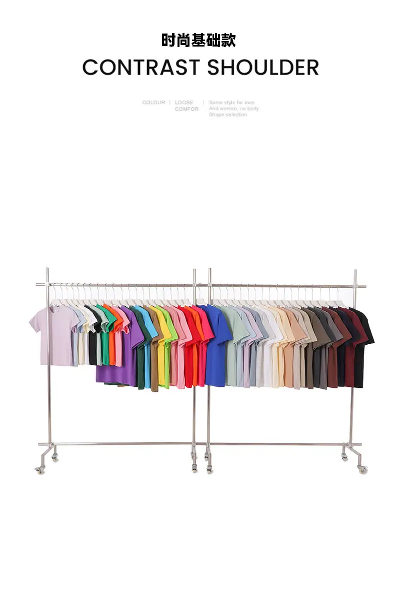 Pink 230g Cotton T-Shirt Unisex Loose Fit — feature 4