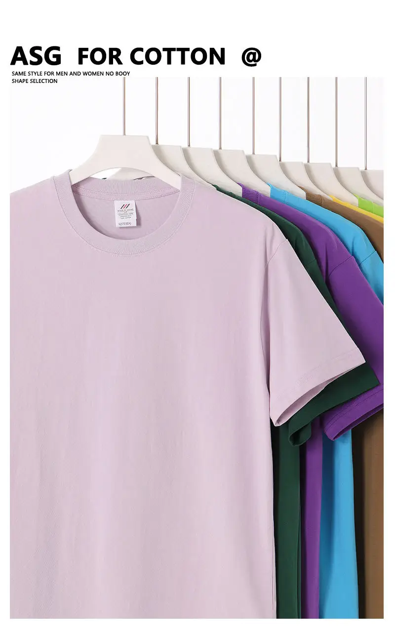 Pink 230g Cotton T-Shirt Unisex Loose Fit — feature 5