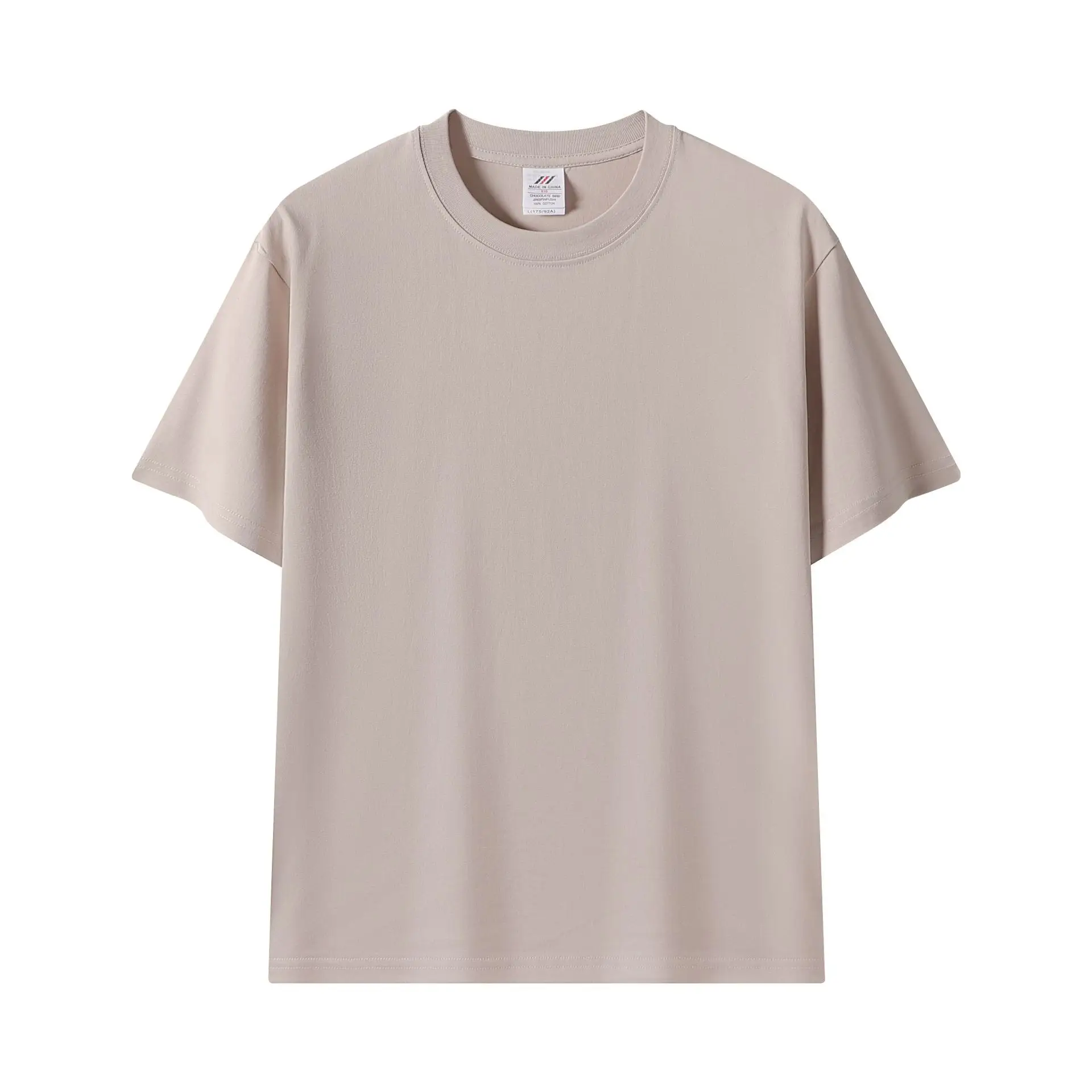 Pink 230g Cotton T-Shirt Unisex Loose Fit