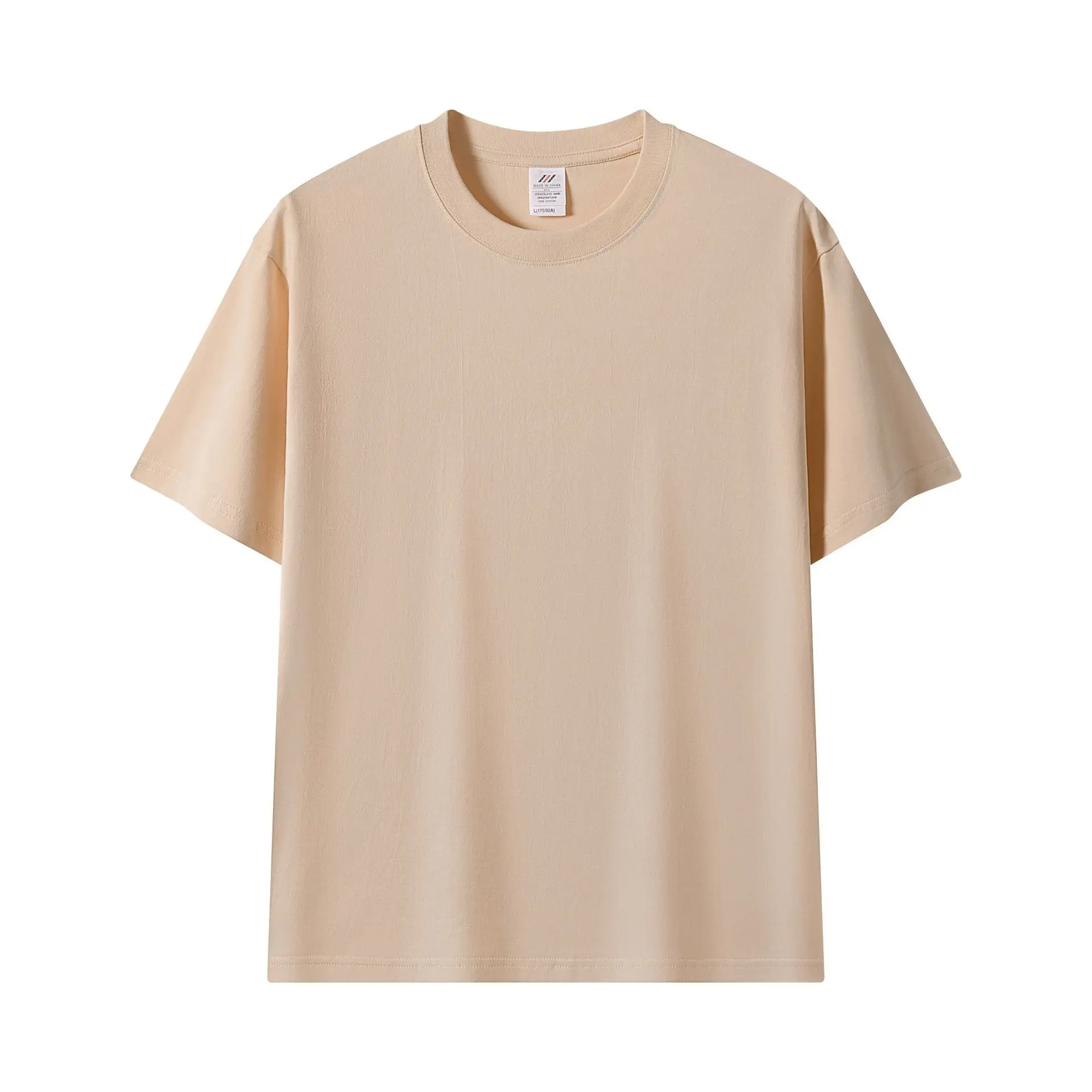 Pink 230g Cotton T-Shirt Unisex Loose Fit
