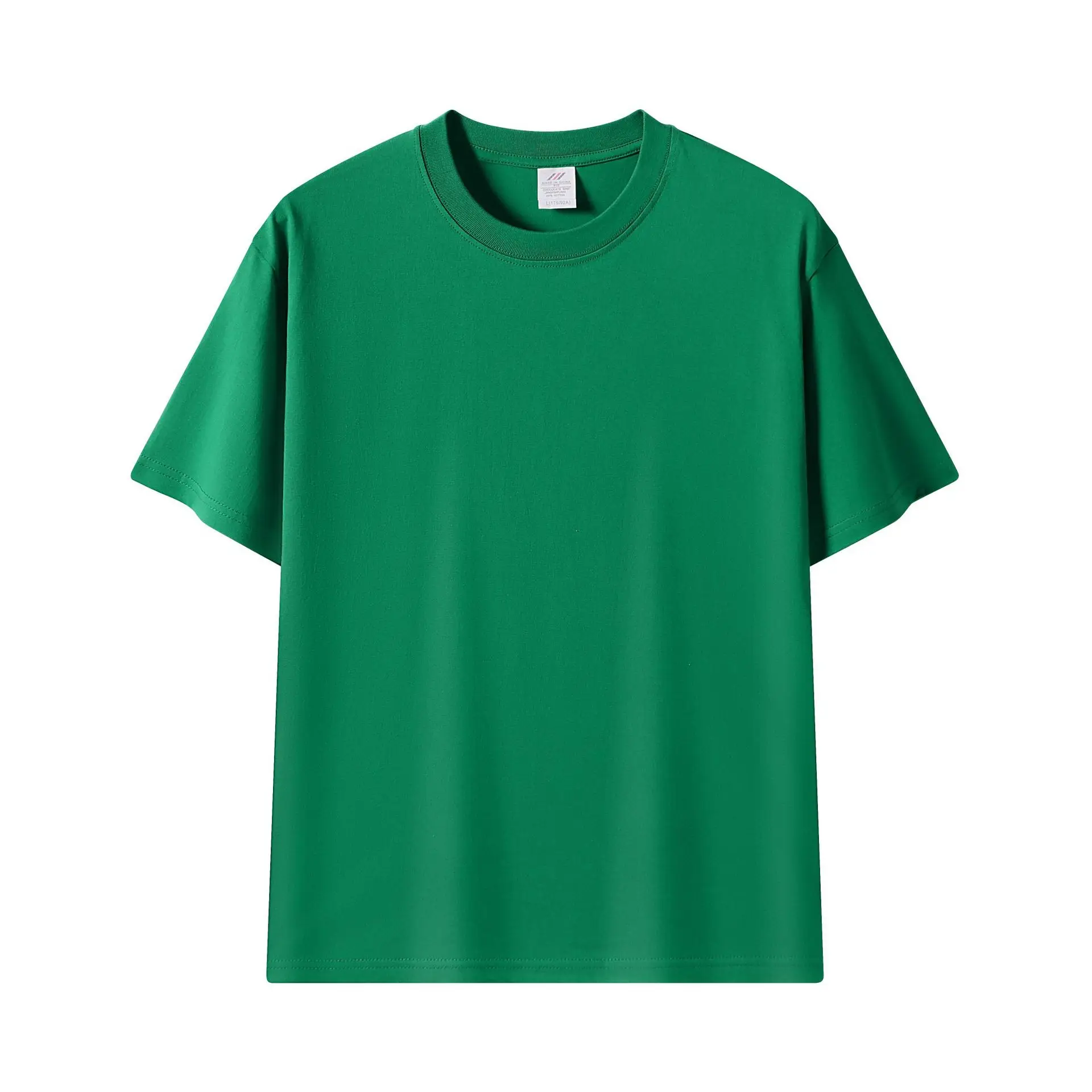 Pink 230g Cotton T-Shirt Unisex Loose Fit
