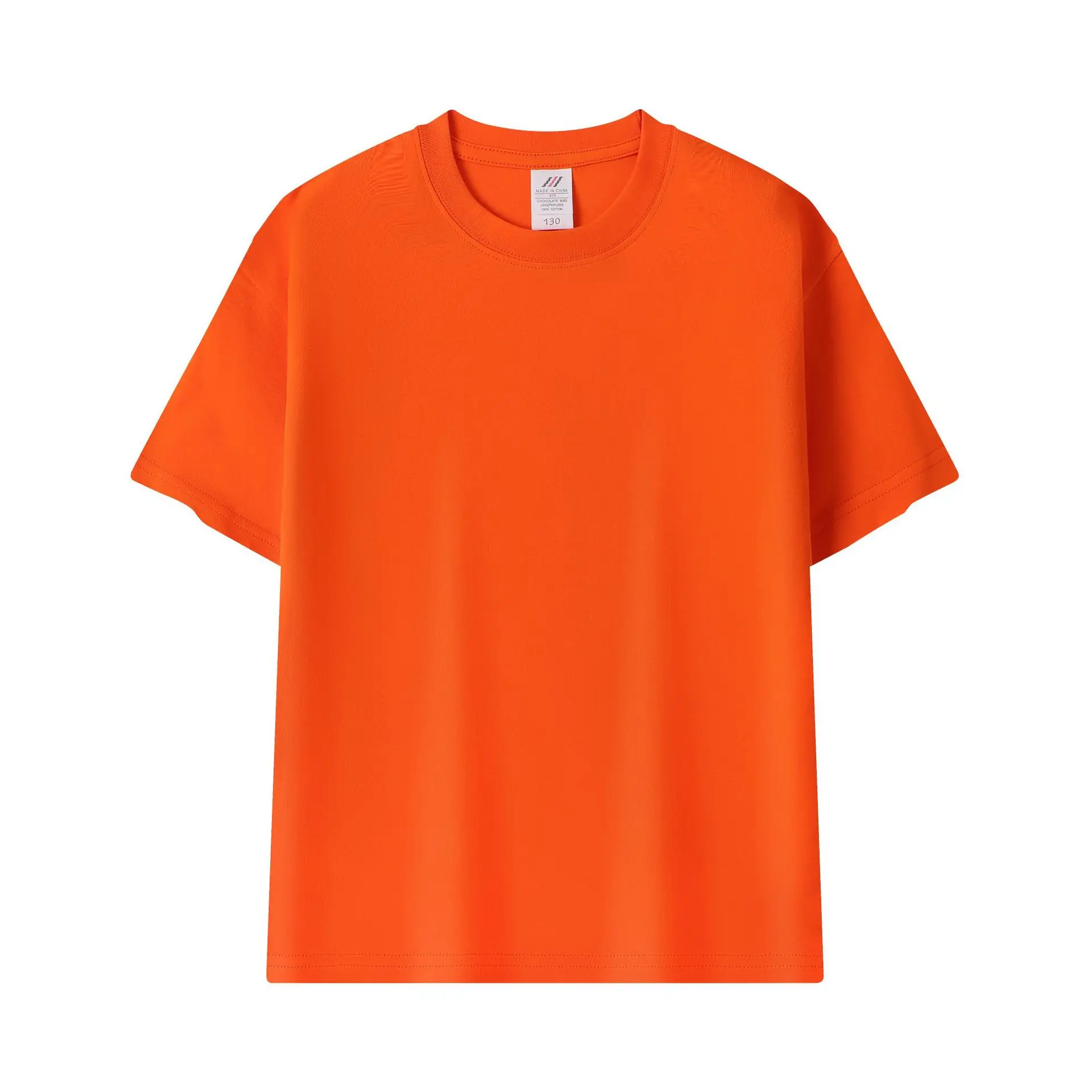 Pink 230g Cotton T-Shirt Unisex Loose Fit