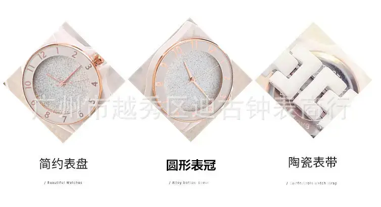 白星空外数