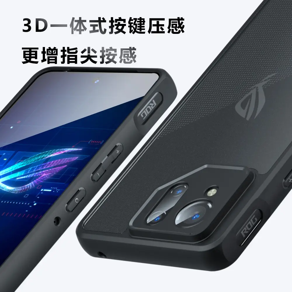Asus ROG9 Pro Phone Case Frosted Anti-Fall Protective Cover - Image 6