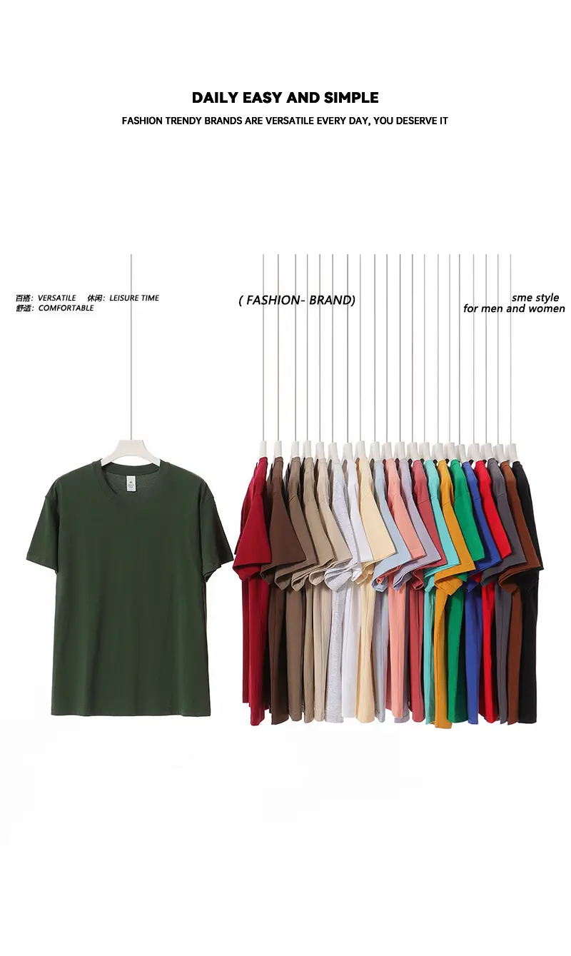 Men Women Cotton T-Shirt Drop Shoulder Wholesale — feature 4
