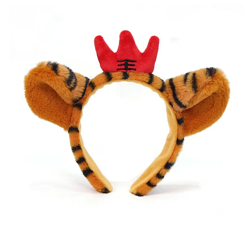 Cute Tiger Hairband for Girls & Boys - Image 12