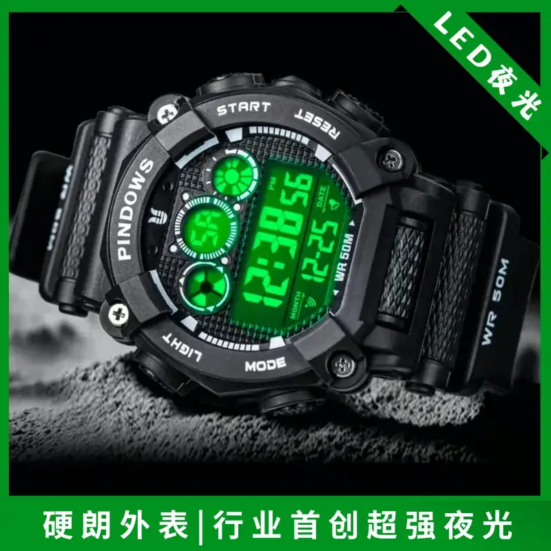 Women Tactical Waterproof Digital Watch 50m Depth - Image 8