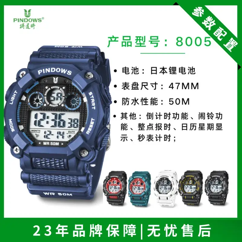Women Tactical Waterproof Digital Watch 50m Depth - Image 10