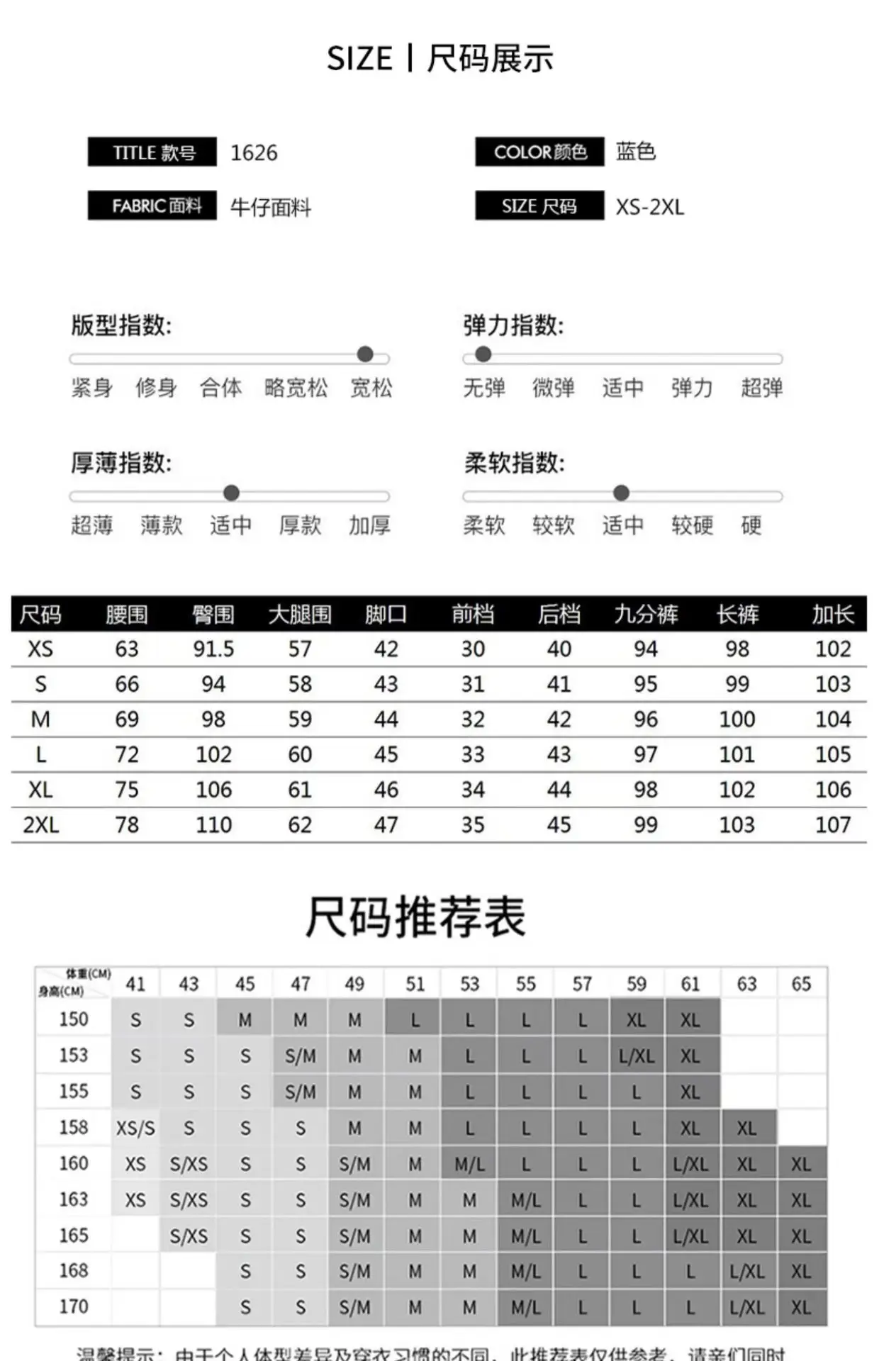 902ba30157125e43e5a4c39a9b8199